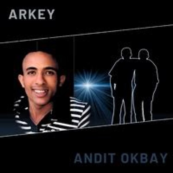 Andit arkey lyrics
