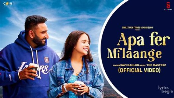 Apa fer milange lyrics
