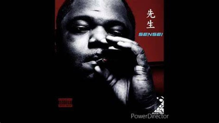 Big pokey mind made up lyrics