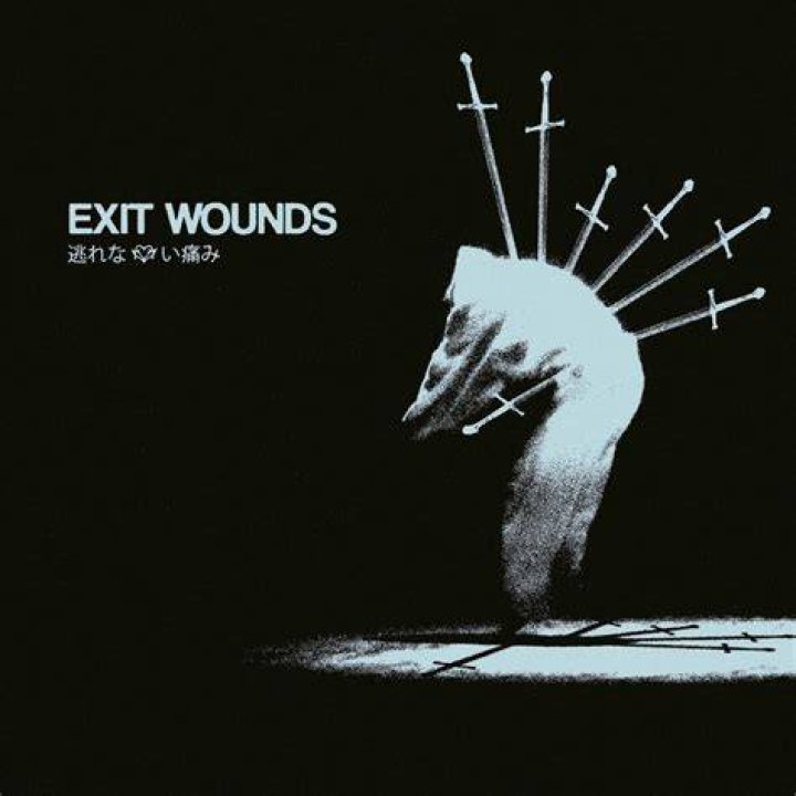 Exit wounds lyrics