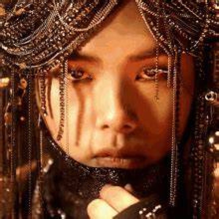 Jada kingdom face card ever pass lyrics