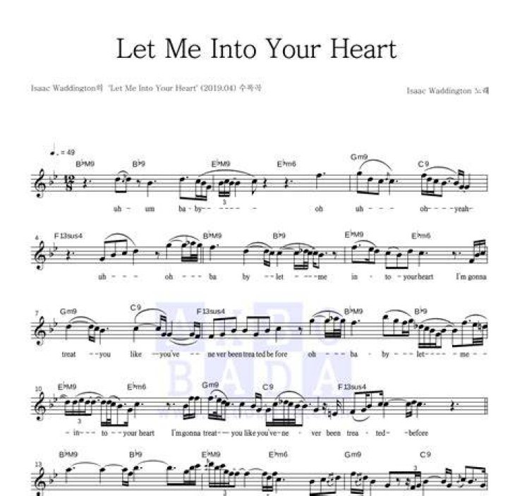 Let me into your heart lyrics