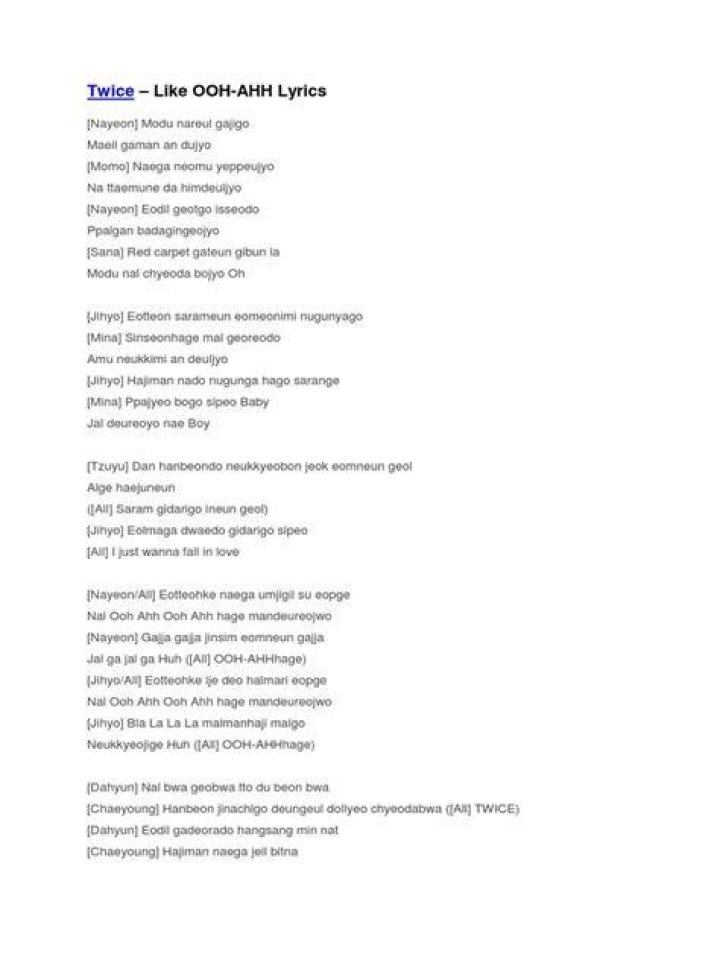 Ooh ahh! lyrics