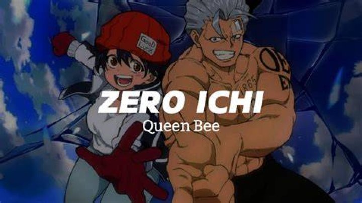 Queen bee zero ichi lyrics