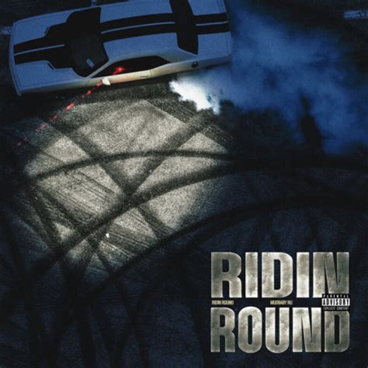 Ridin round with the top down lyrics