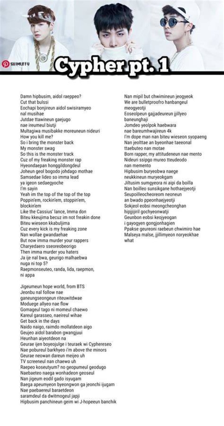 Testify, pt. 1 lyrics