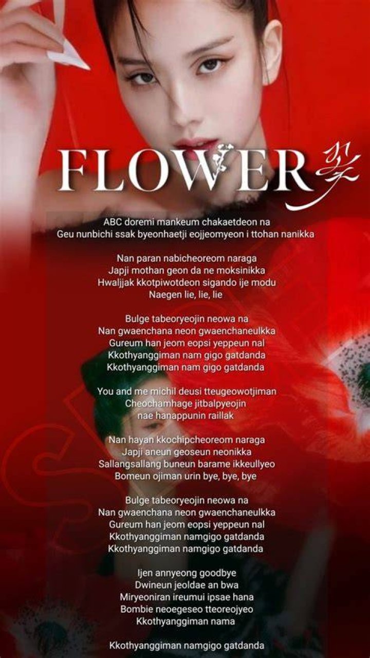 White flower lyrics