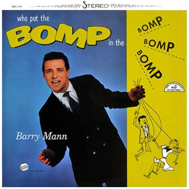 Who put the bomp lyrics