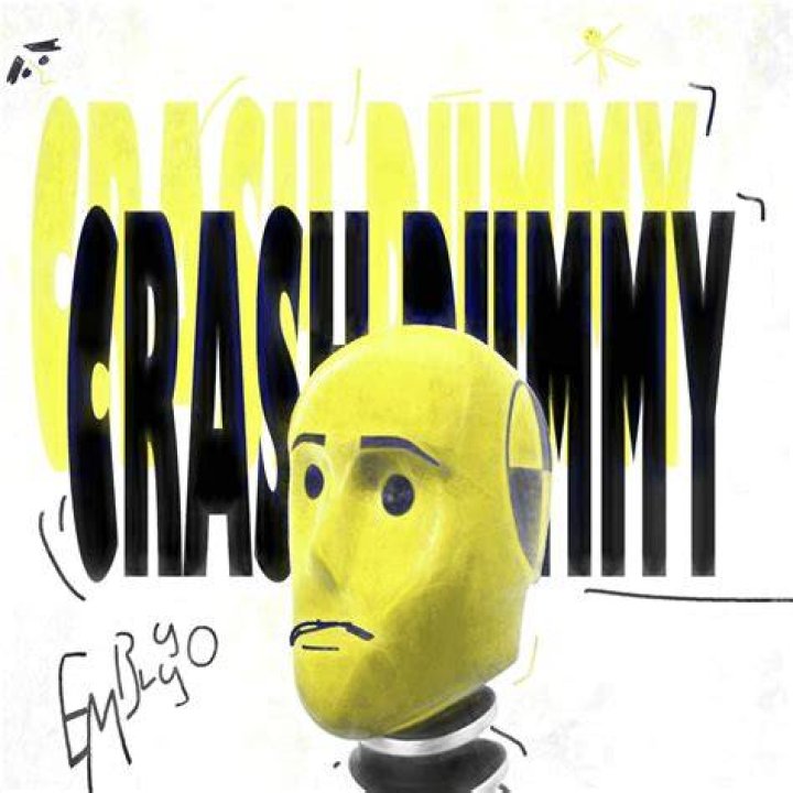 You a dummy lyrics